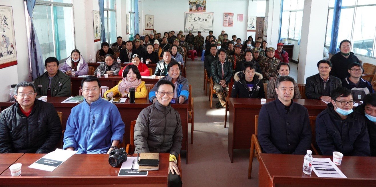 workshop in Fugong County, Yunnan, China